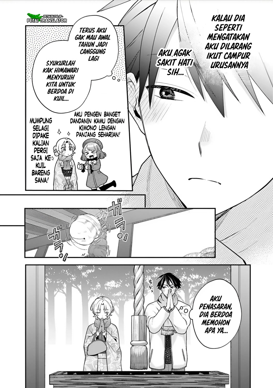 Baca Inaho-kun wa Nise Kanojo no Hazu na no ni - Chapter 40 halaman 3