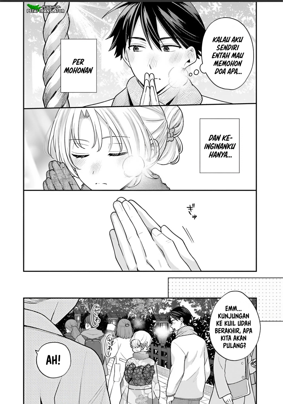 Baca Inaho-kun wa Nise Kanojo no Hazu na no ni - Chapter 40 halaman 4