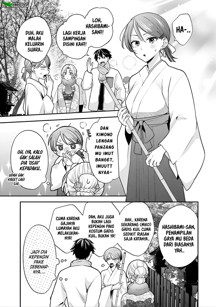 Baca Inaho-kun wa Nise Kanojo no Hazu na no ni - Chapter 40 halaman 5