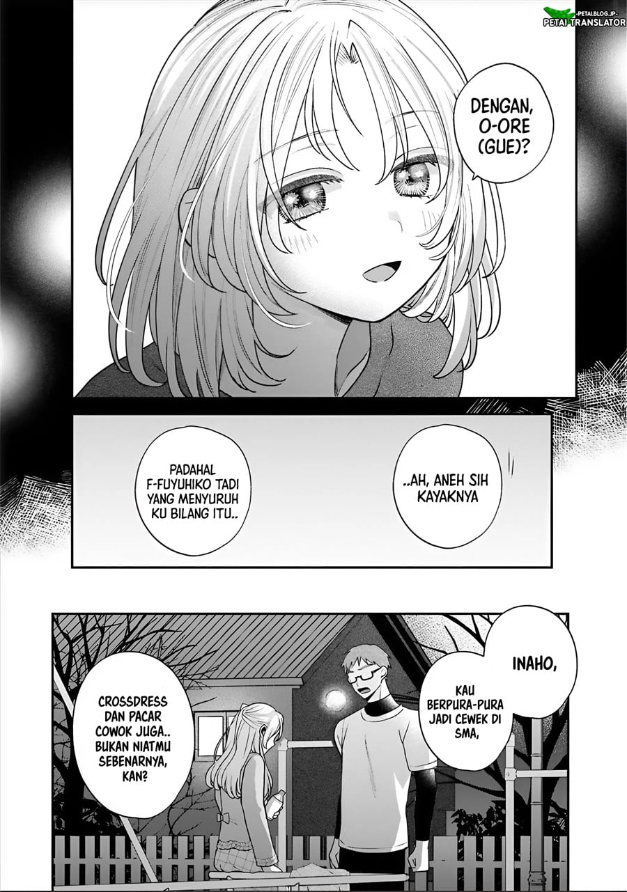 Baca Inaho-kun wa Nise Kanojo no Hazu na no ni - Chapter 41 halaman 18
