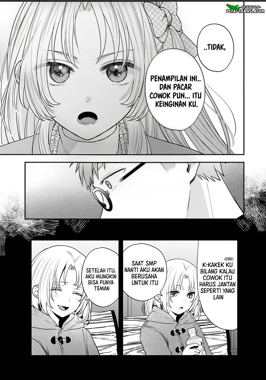 Baca Inaho-kun wa Nise Kanojo no Hazu na no ni - Chapter 41 halaman 19