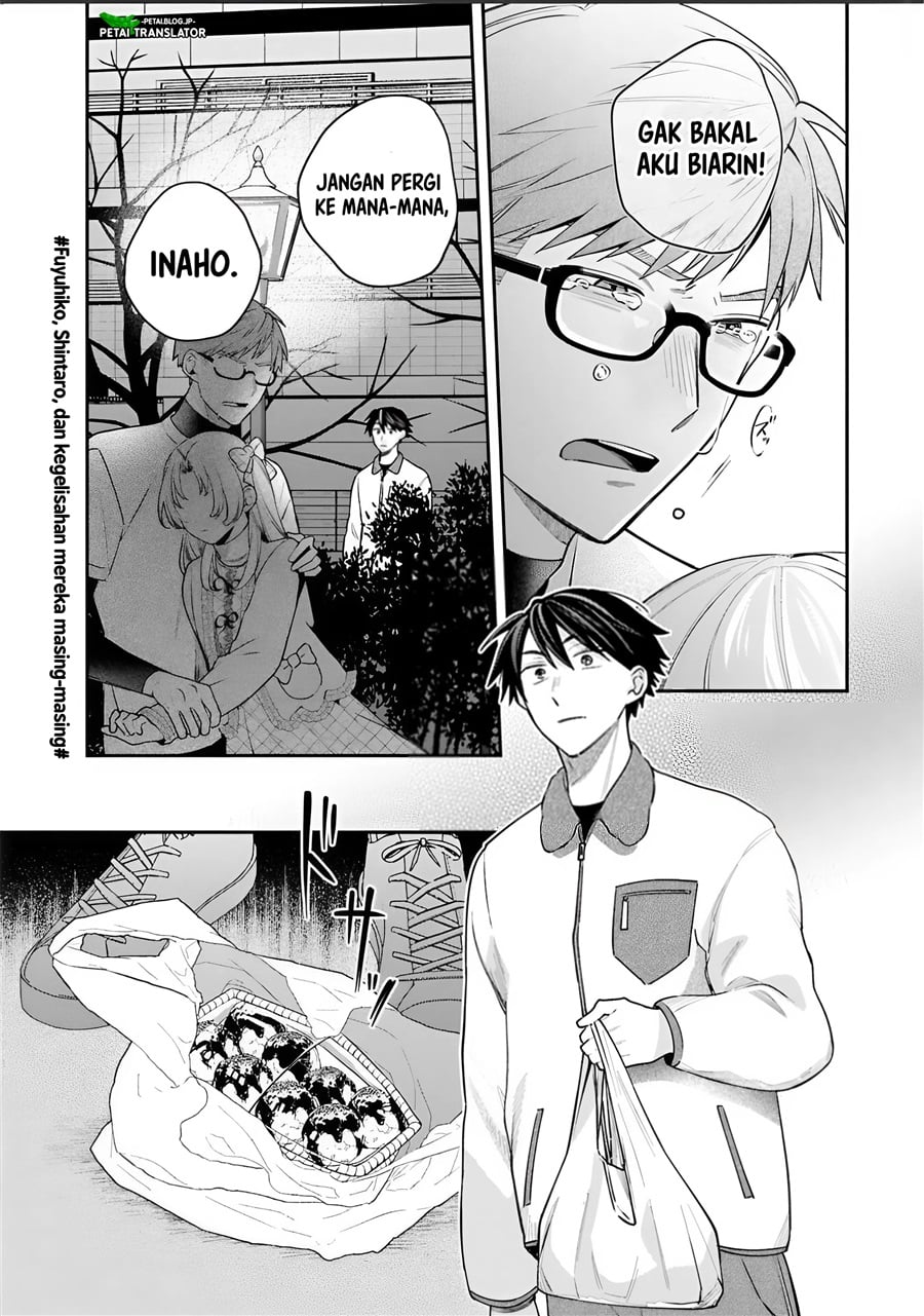 Baca Inaho-kun wa Nise Kanojo no Hazu na no ni - Chapter 41 halaman 28