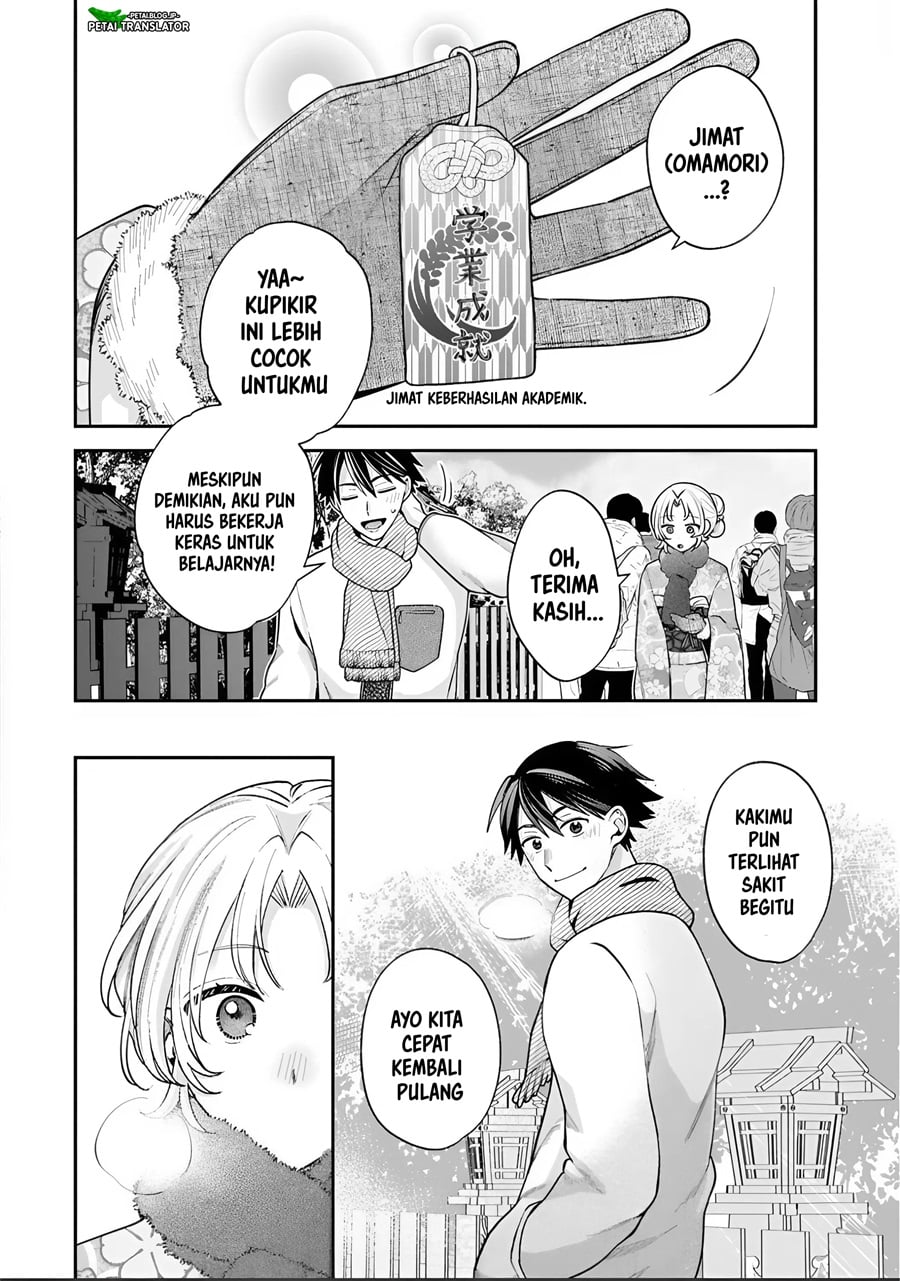 Baca Inaho-kun wa Nise Kanojo no Hazu na no ni - Chapter 41 halaman 2