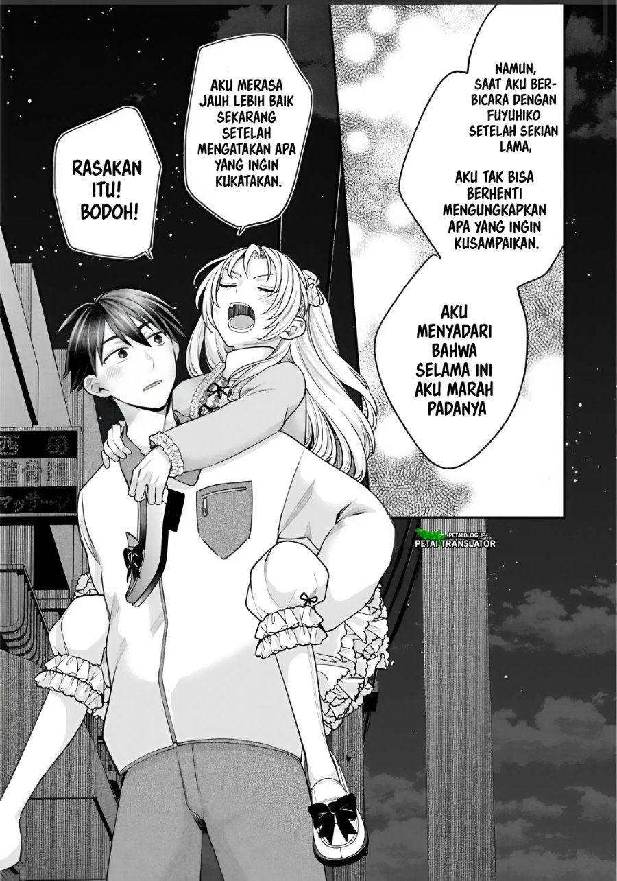Inaho-kun wa Nise Kanojo no Hazu na no ni chapter 42 halaman 11
