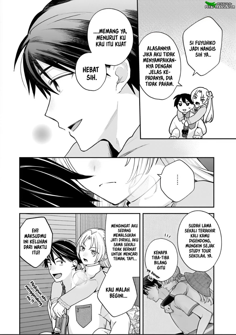 Inaho-kun wa Nise Kanojo no Hazu na no ni chapter 42 halaman 12