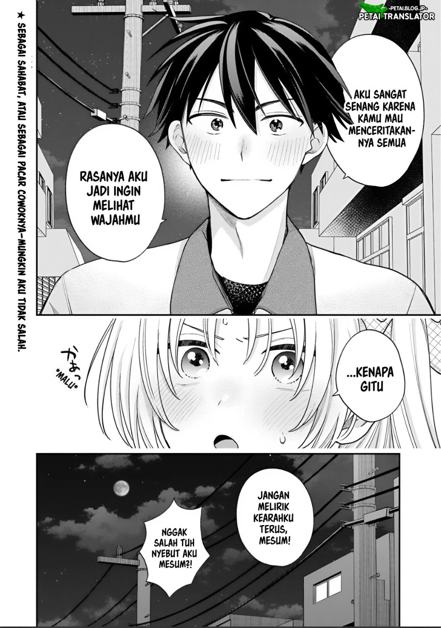 Inaho-kun wa Nise Kanojo no Hazu na no ni chapter 42 halaman 16