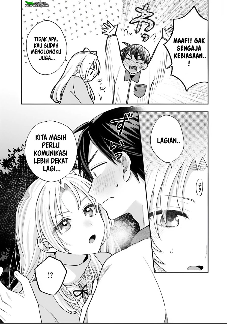 Inaho-kun wa Nise Kanojo no Hazu na no ni chapter 42 halaman 5
