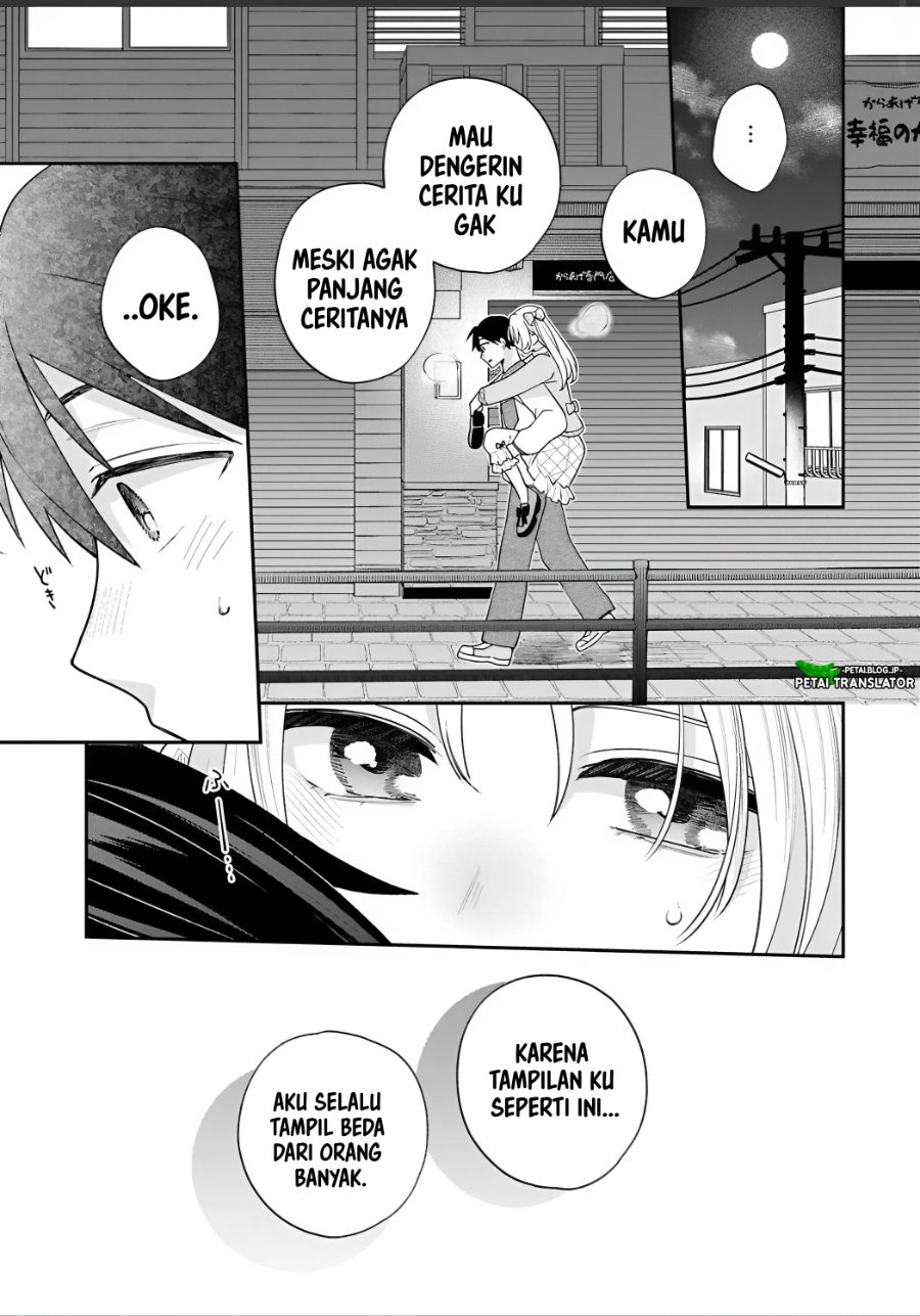 Inaho-kun wa Nise Kanojo no Hazu na no ni chapter 42 halaman 7