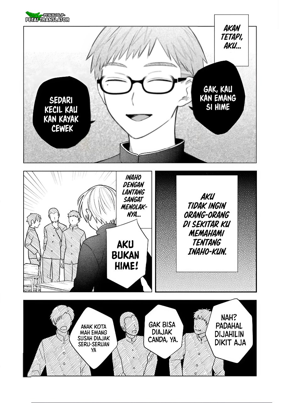Baca Inaho-kun wa Nise Kanojo no Hazu na no ni - Chapter 43 halaman 12