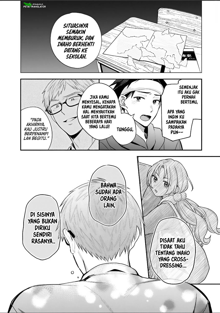 Baca Inaho-kun wa Nise Kanojo no Hazu na no ni - Chapter 43 halaman 13