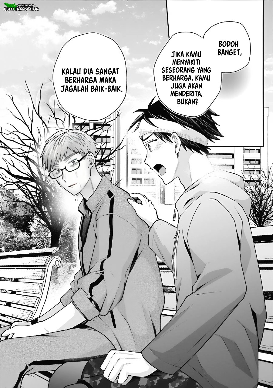 Baca Inaho-kun wa Nise Kanojo no Hazu na no ni - Chapter 43 halaman 14