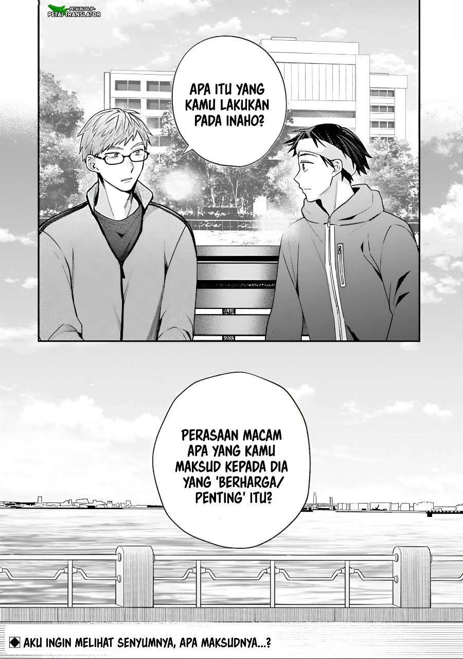 Baca Inaho-kun wa Nise Kanojo no Hazu na no ni - Chapter 43 halaman 16