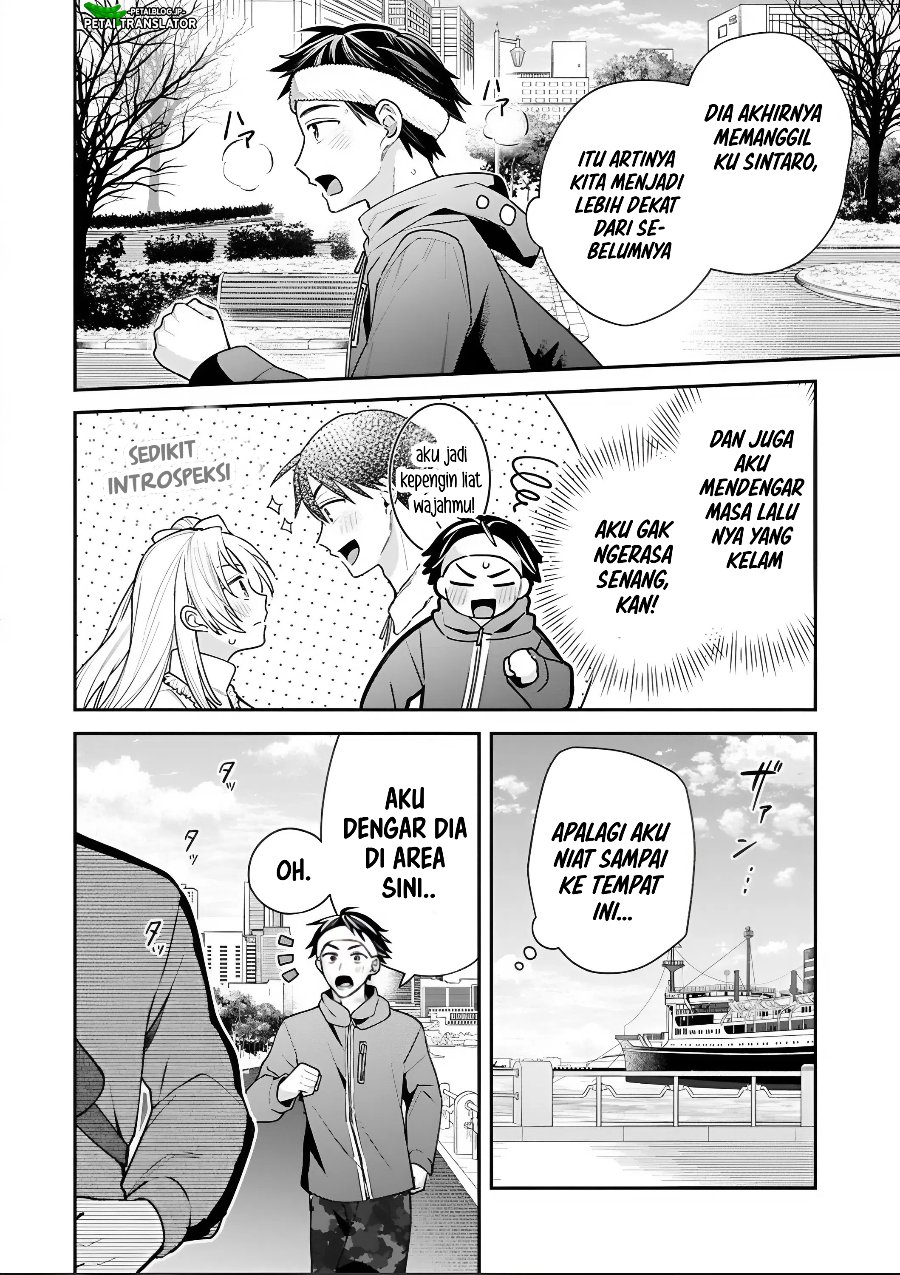 Baca Inaho-kun wa Nise Kanojo no Hazu na no ni - Chapter 43 halaman 2