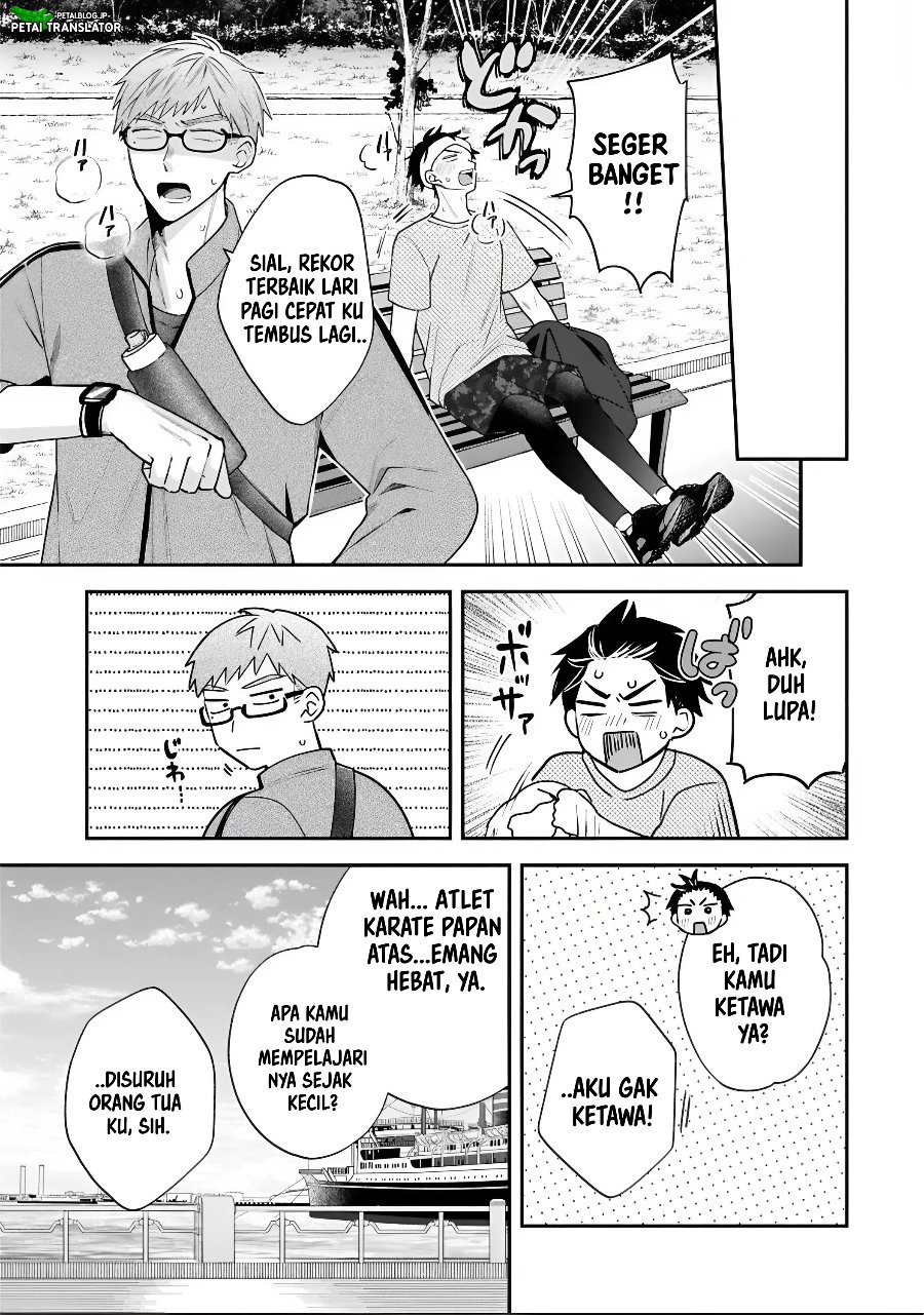 Baca Inaho-kun wa Nise Kanojo no Hazu na no ni - Chapter 43 halaman 5