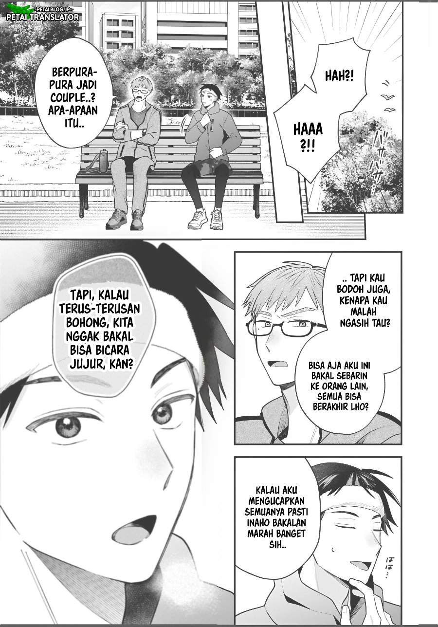 Baca Inaho-kun wa Nise Kanojo no Hazu na no ni - Chapter 43 halaman 9