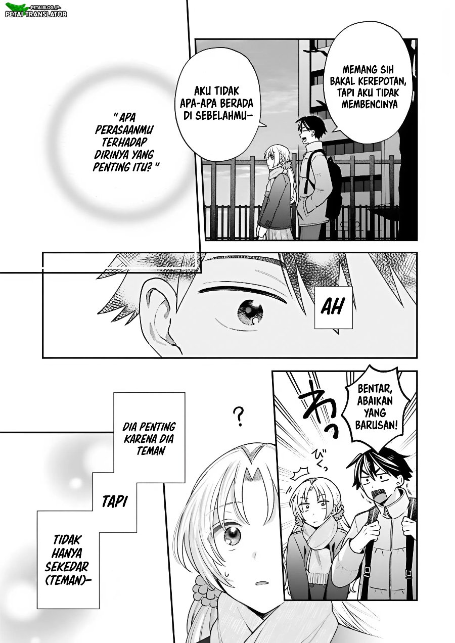 Inaho-kun wa Nise Kanojo no Hazu na no ni Chapter 44 - Page 11