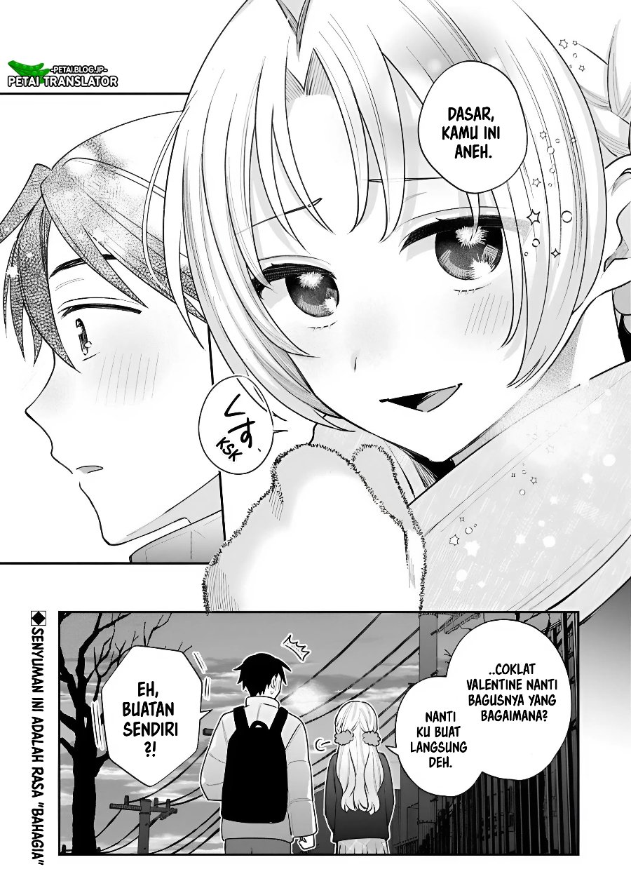 Inaho-kun wa Nise Kanojo no Hazu na no ni Chapter 44 - Page 13