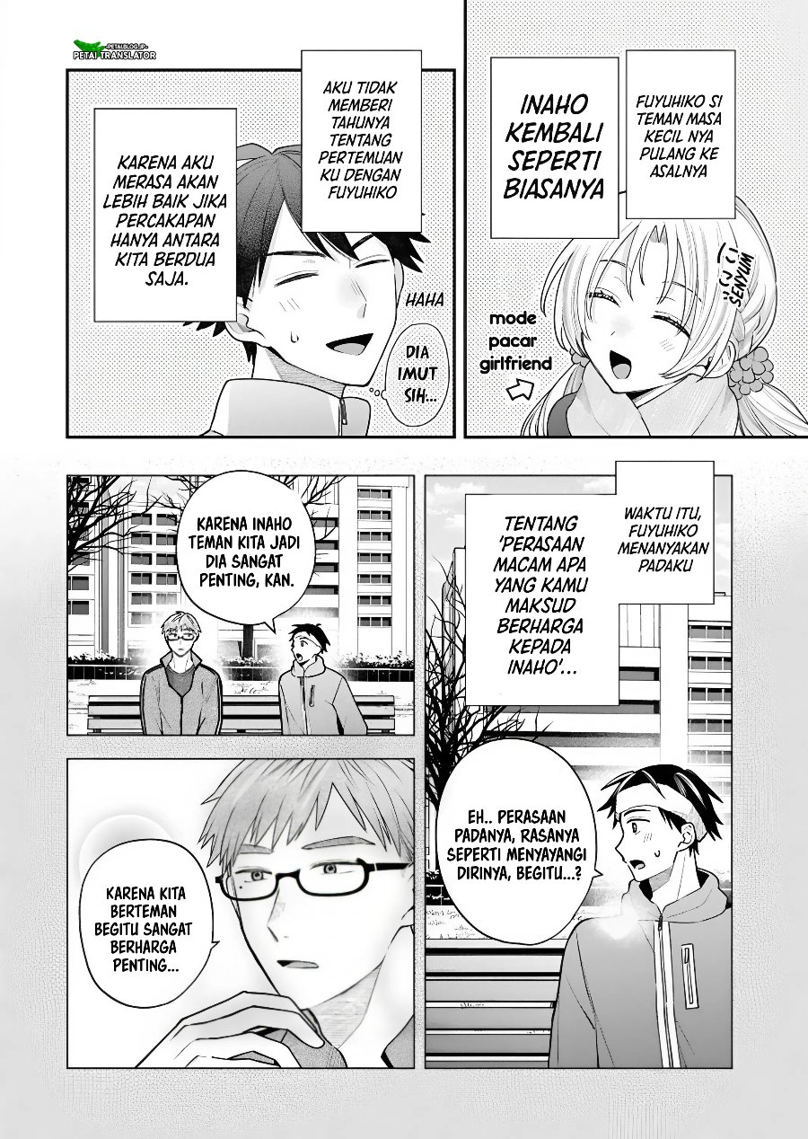 Inaho-kun wa Nise Kanojo no Hazu na no ni Chapter 44 - Page 2
