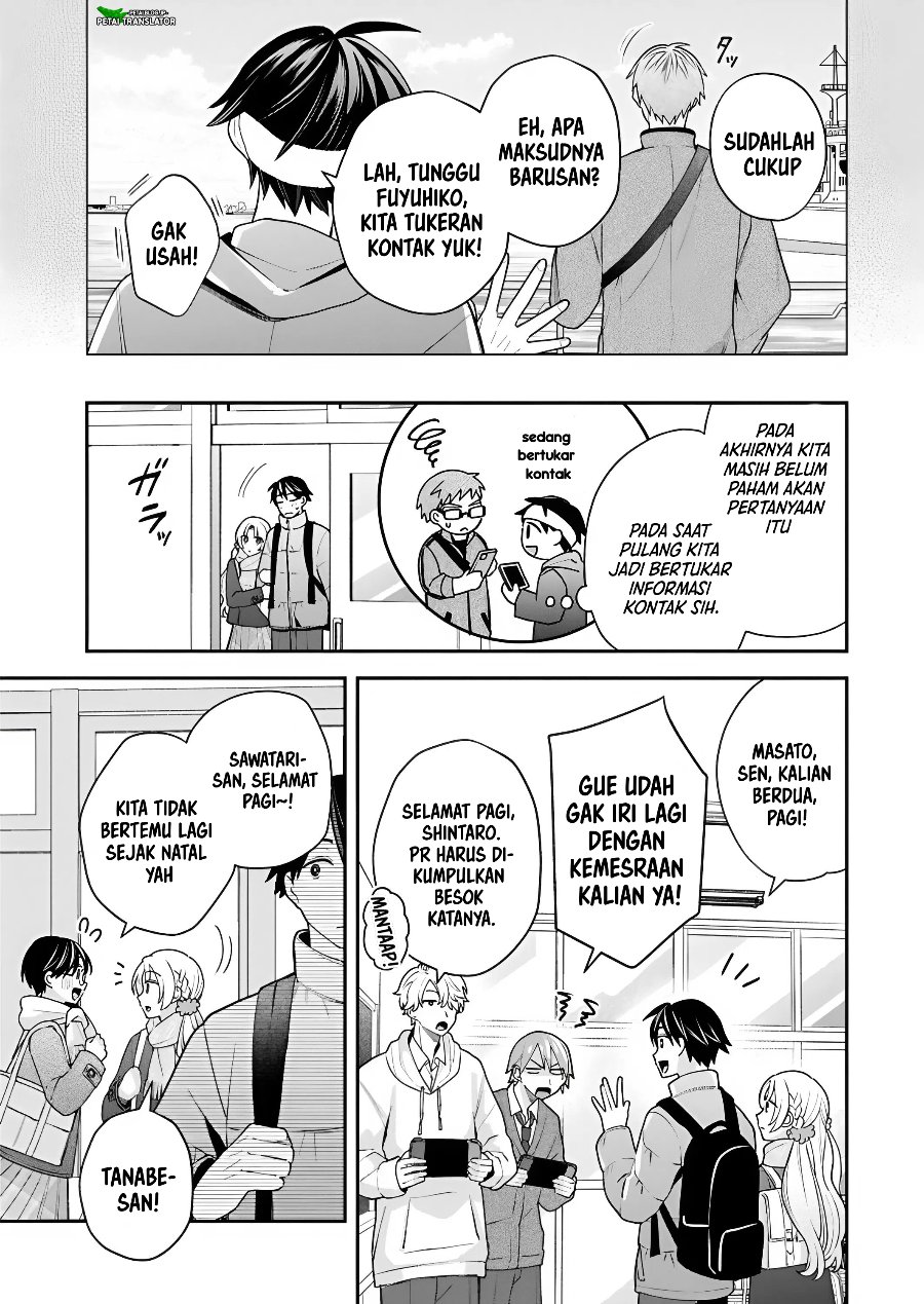 Inaho-kun wa Nise Kanojo no Hazu na no ni Chapter 44 - Page 3