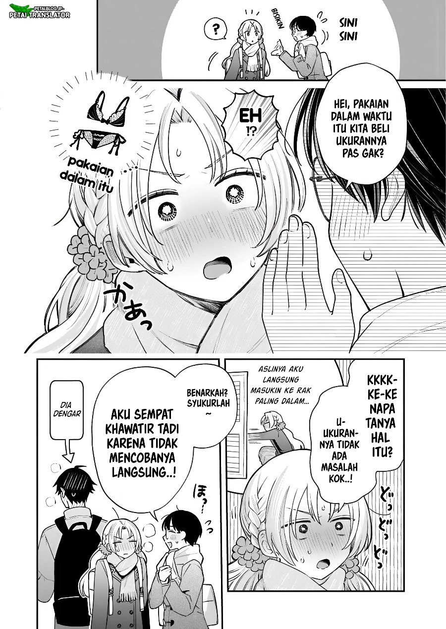Inaho-kun wa Nise Kanojo no Hazu na no ni Chapter 44 - Page 4