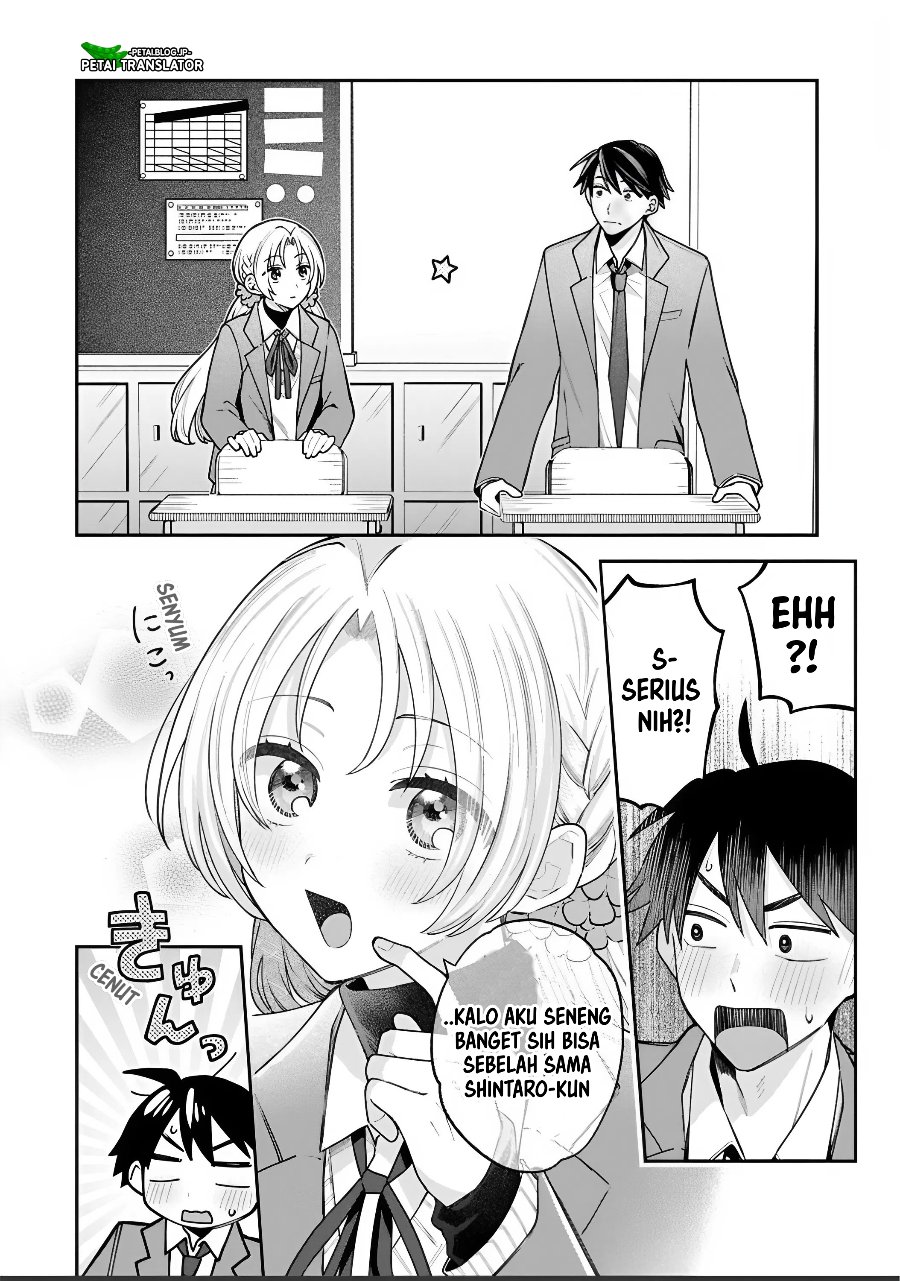 Inaho-kun wa Nise Kanojo no Hazu na no ni Chapter 44 - Page 6