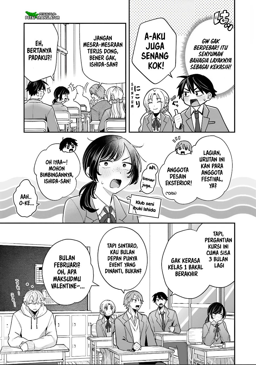 Inaho-kun wa Nise Kanojo no Hazu na no ni Chapter 44 - Page 7