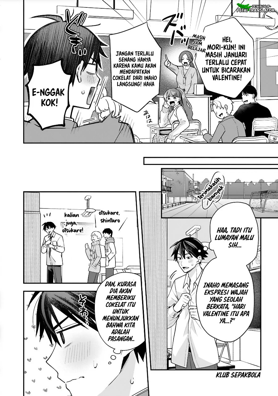 Inaho-kun wa Nise Kanojo no Hazu na no ni Chapter 44 - Page 8