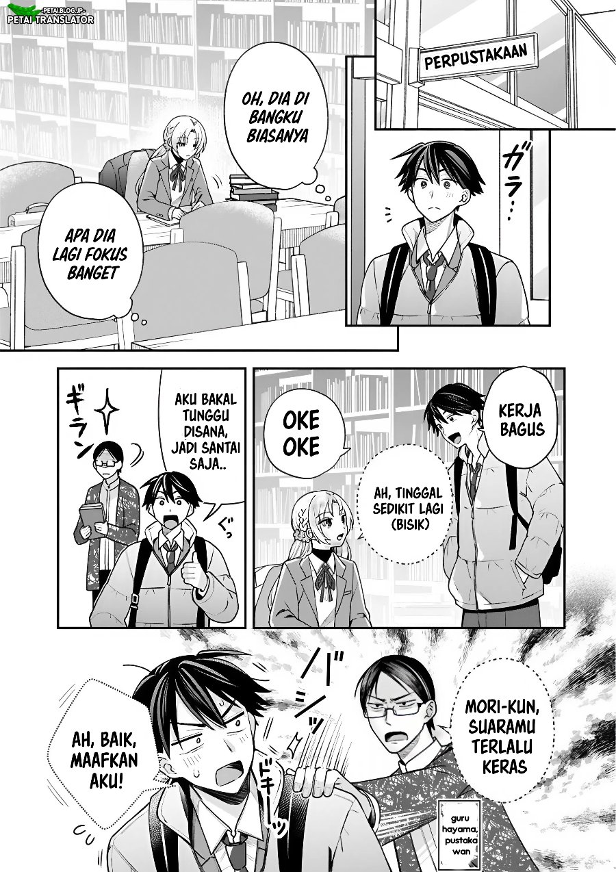 Inaho-kun wa Nise Kanojo no Hazu na no ni Chapter 44 - Page 9