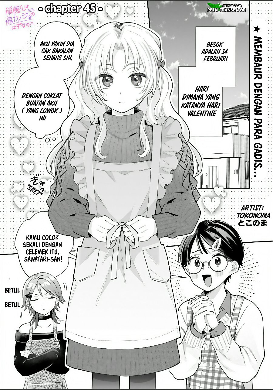 Inaho-kun wa Nise Kanojo no Hazu na no ni Chapter 45 - Page 1