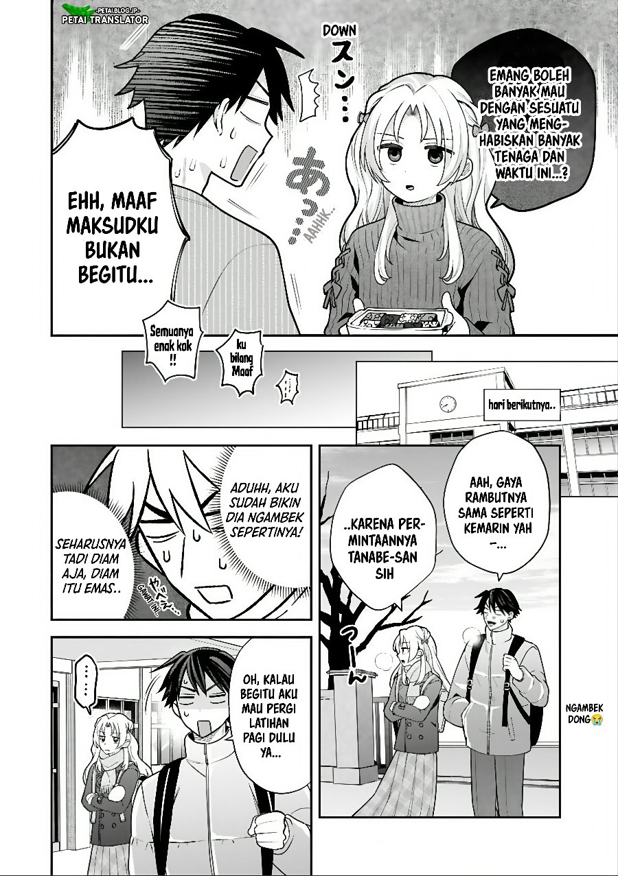 Inaho-kun wa Nise Kanojo no Hazu na no ni Chapter 45 - Page 12
