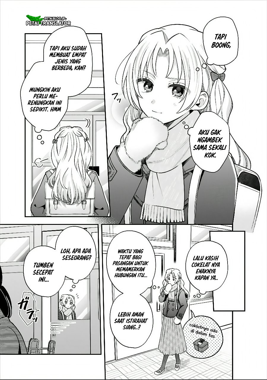 Inaho-kun wa Nise Kanojo no Hazu na no ni Chapter 45 - Page 13