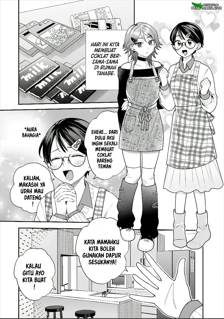 Inaho-kun wa Nise Kanojo no Hazu na no ni Chapter 45 - Page 2