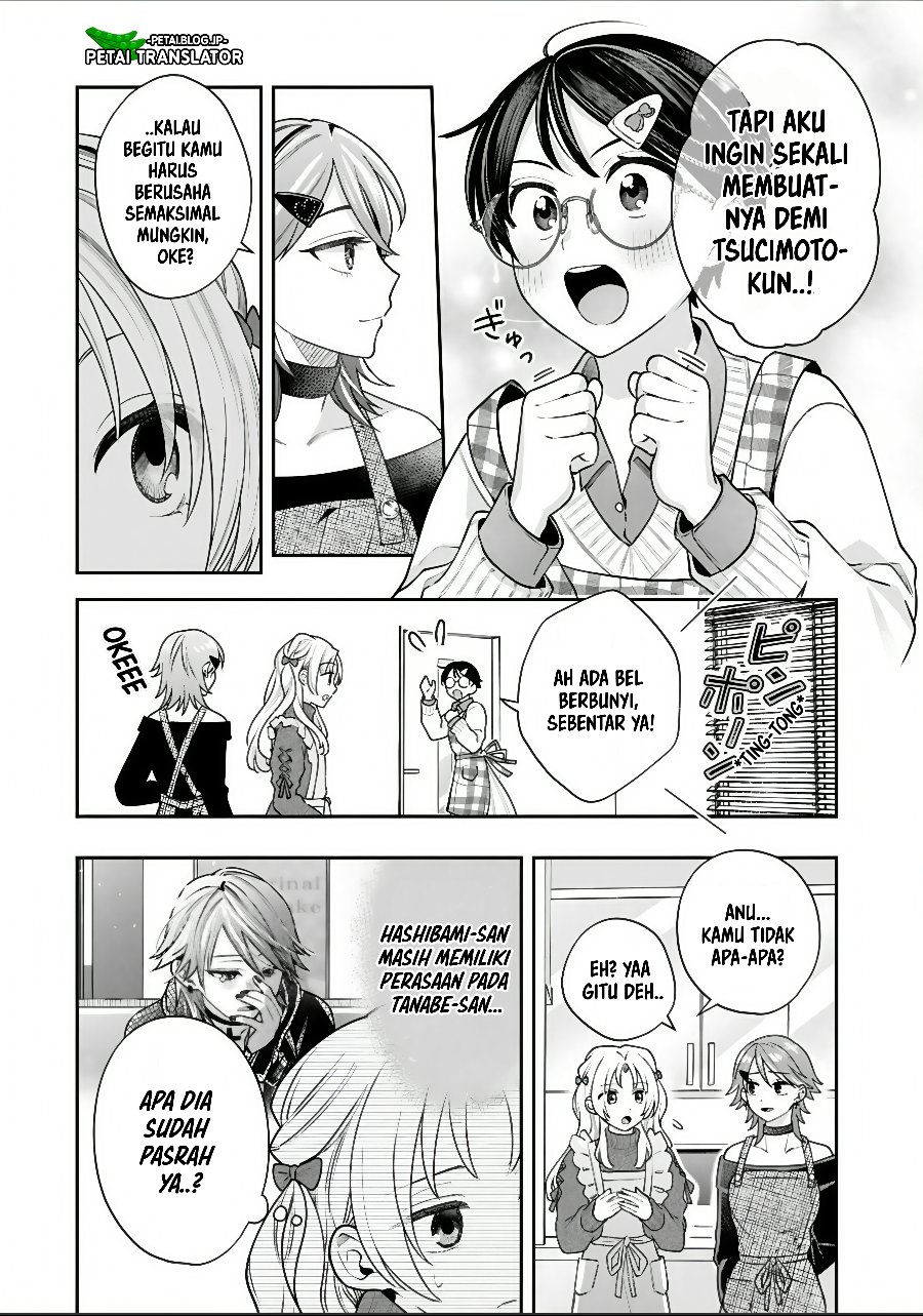 Inaho-kun wa Nise Kanojo no Hazu na no ni Chapter 45 - Page 4