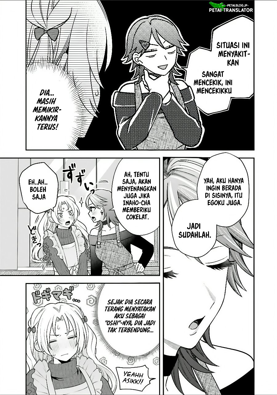 Inaho-kun wa Nise Kanojo no Hazu na no ni Chapter 45 - Page 5