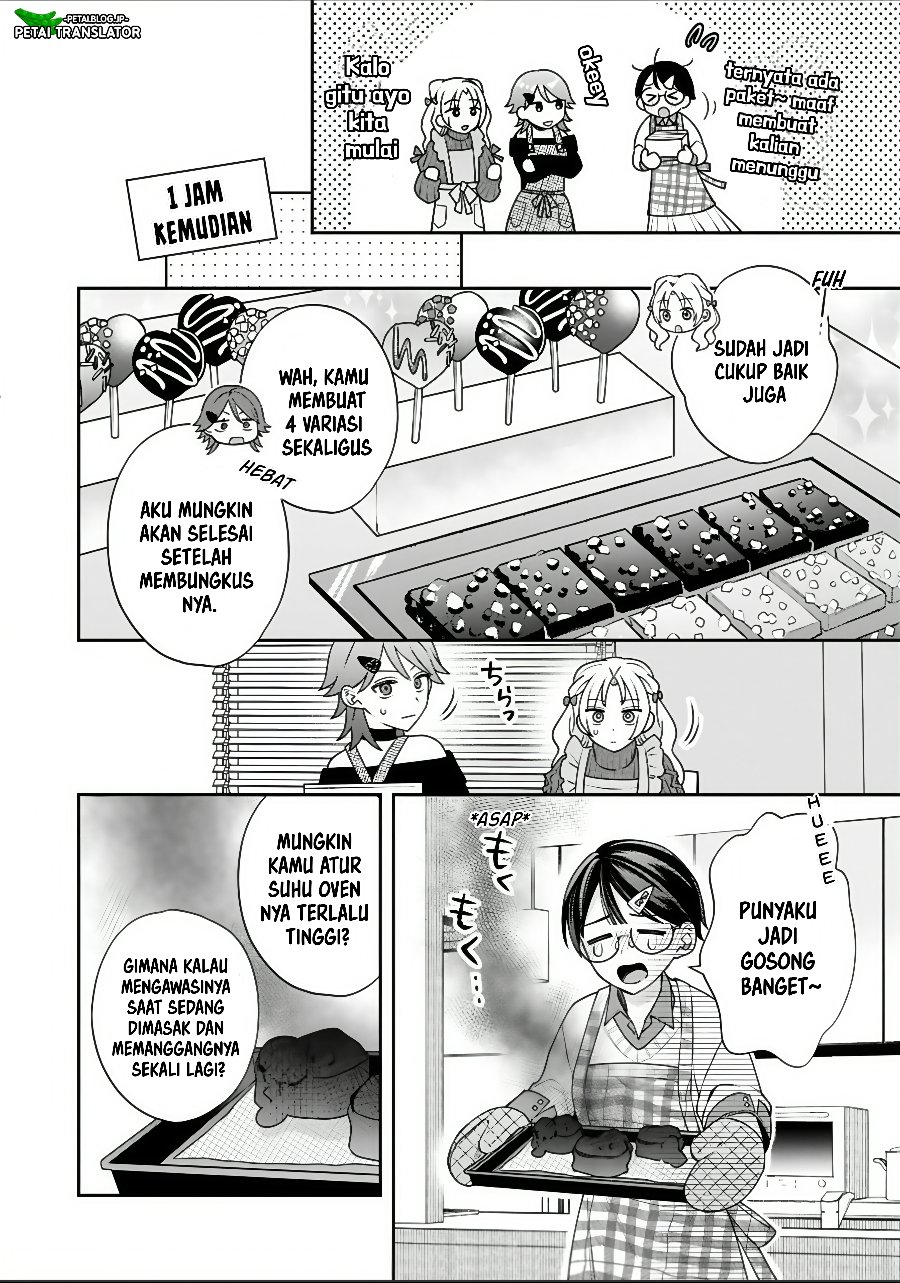 Inaho-kun wa Nise Kanojo no Hazu na no ni Chapter 45 - Page 6