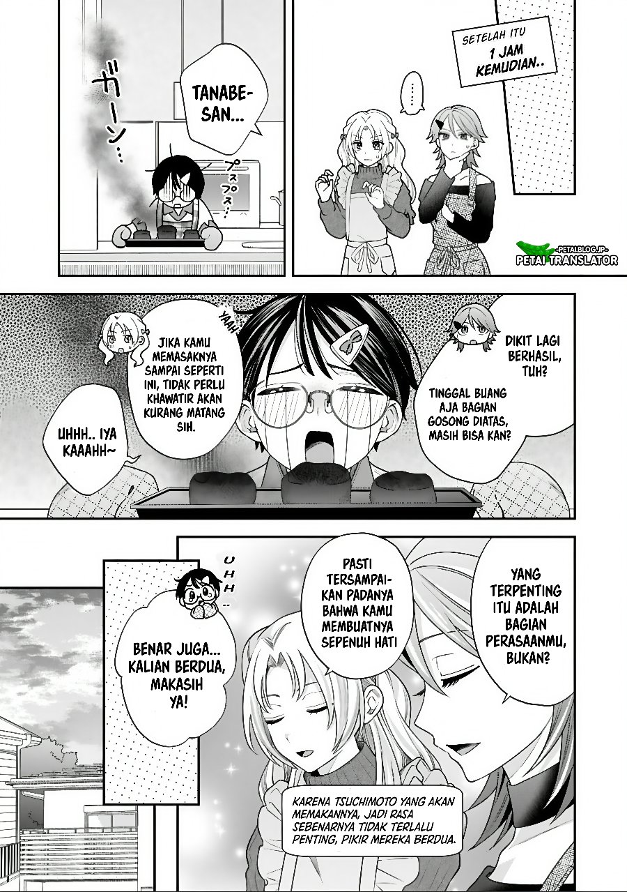 Inaho-kun wa Nise Kanojo no Hazu na no ni Chapter 45 - Page 7