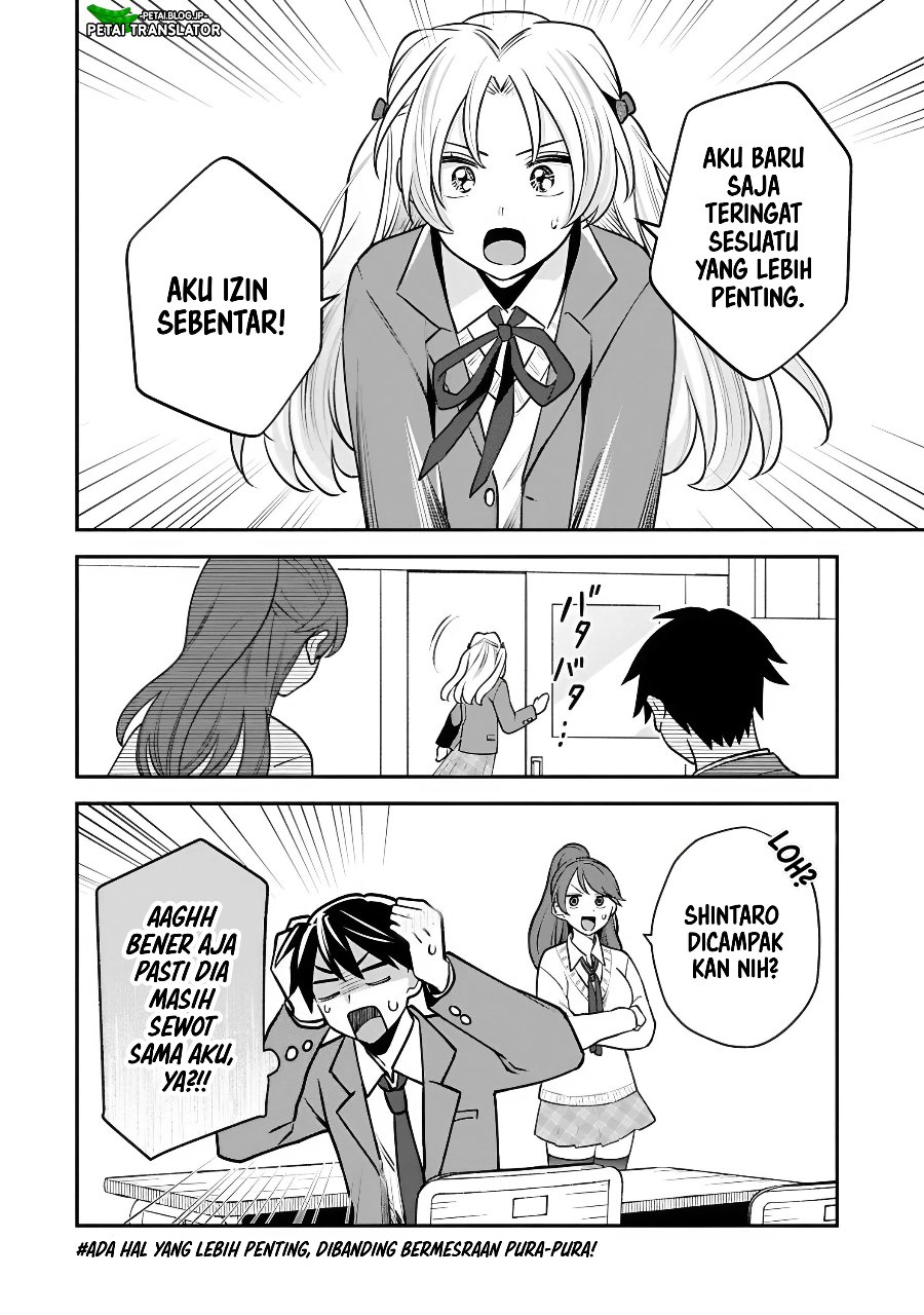 Inaho-kun wa Nise Kanojo no Hazu na no ni Chapter 46 - Page 12