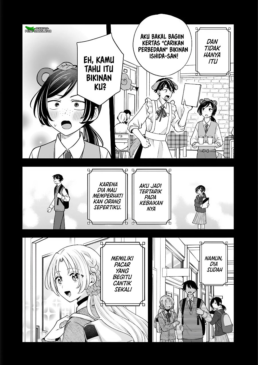 Inaho-kun wa Nise Kanojo no Hazu na no ni Chapter 46 - Page 2