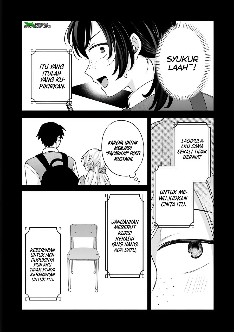 Inaho-kun wa Nise Kanojo no Hazu na no ni Chapter 46 - Page 3