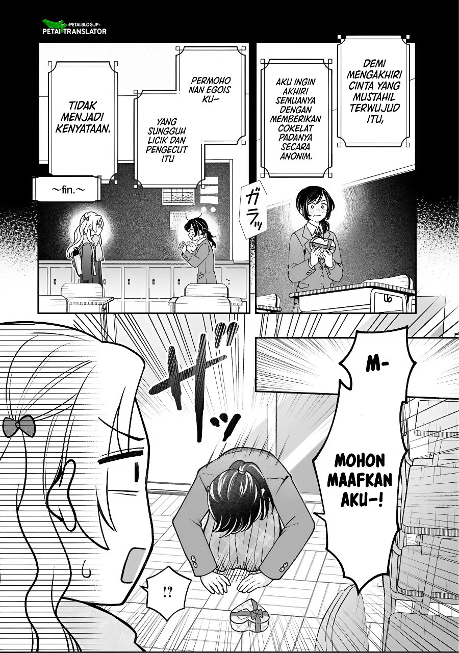 Inaho-kun wa Nise Kanojo no Hazu na no ni Chapter 46 - Page 4
