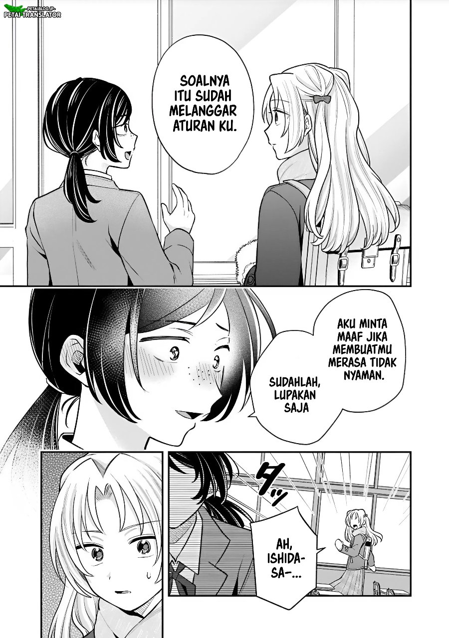 Inaho-kun wa Nise Kanojo no Hazu na no ni Chapter 46 - Page 7
