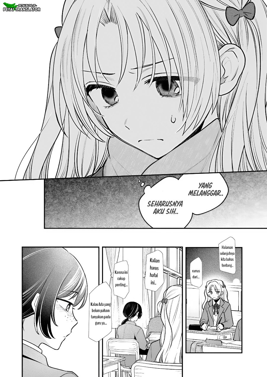 Inaho-kun wa Nise Kanojo no Hazu na no ni Chapter 46 - Page 8