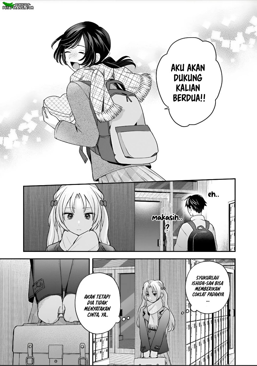 Inaho-kun wa Nise Kanojo no Hazu na no ni Chapter 47 - Page 13