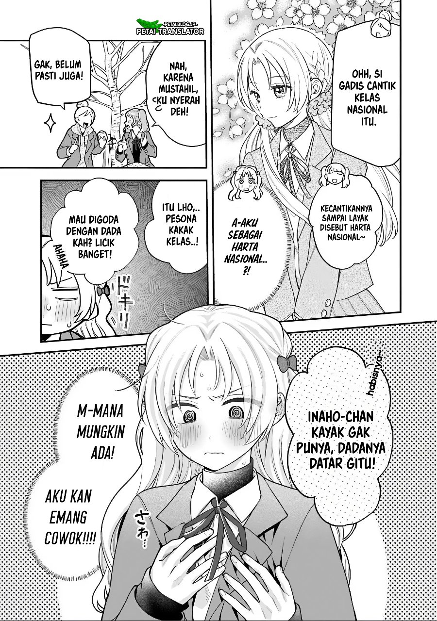 Inaho-kun wa Nise Kanojo no Hazu na no ni Chapter 47 - Page 3