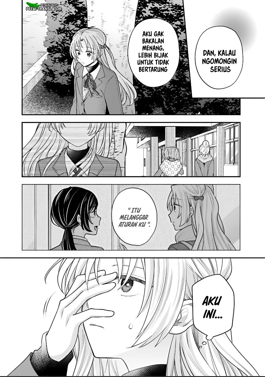 Inaho-kun wa Nise Kanojo no Hazu na no ni Chapter 47 - Page 4