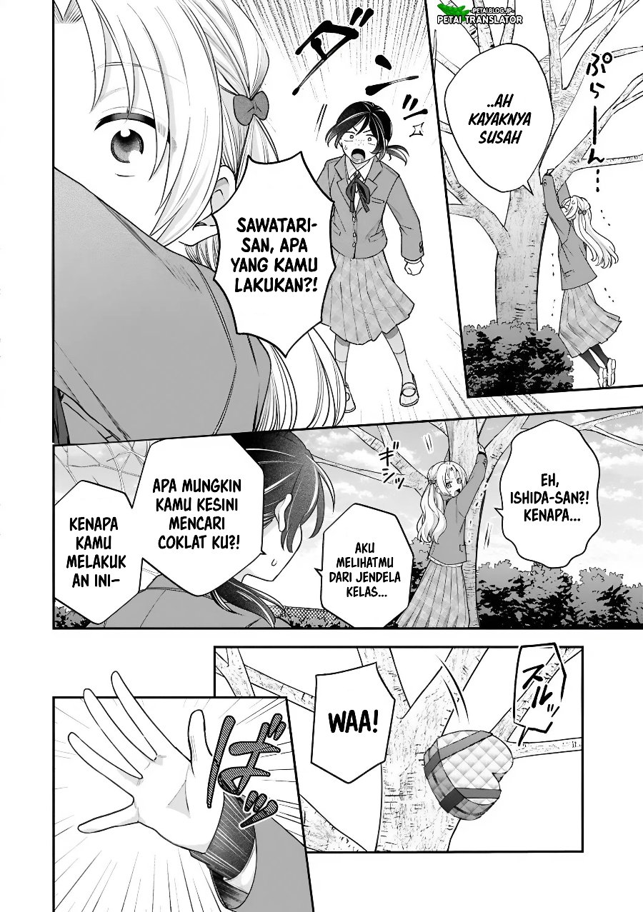 Inaho-kun wa Nise Kanojo no Hazu na no ni Chapter 47 - Page 6
