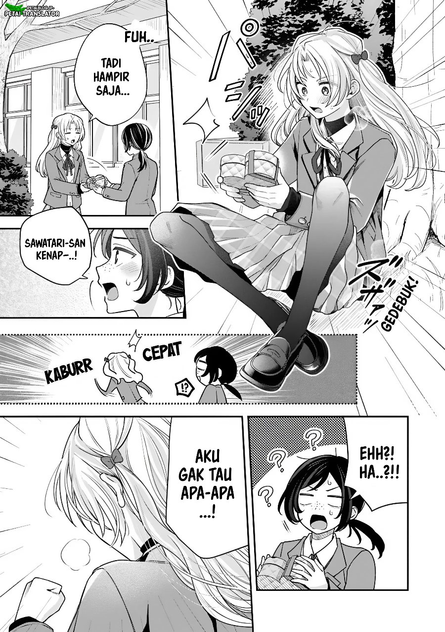 Inaho-kun wa Nise Kanojo no Hazu na no ni Chapter 47 - Page 7
