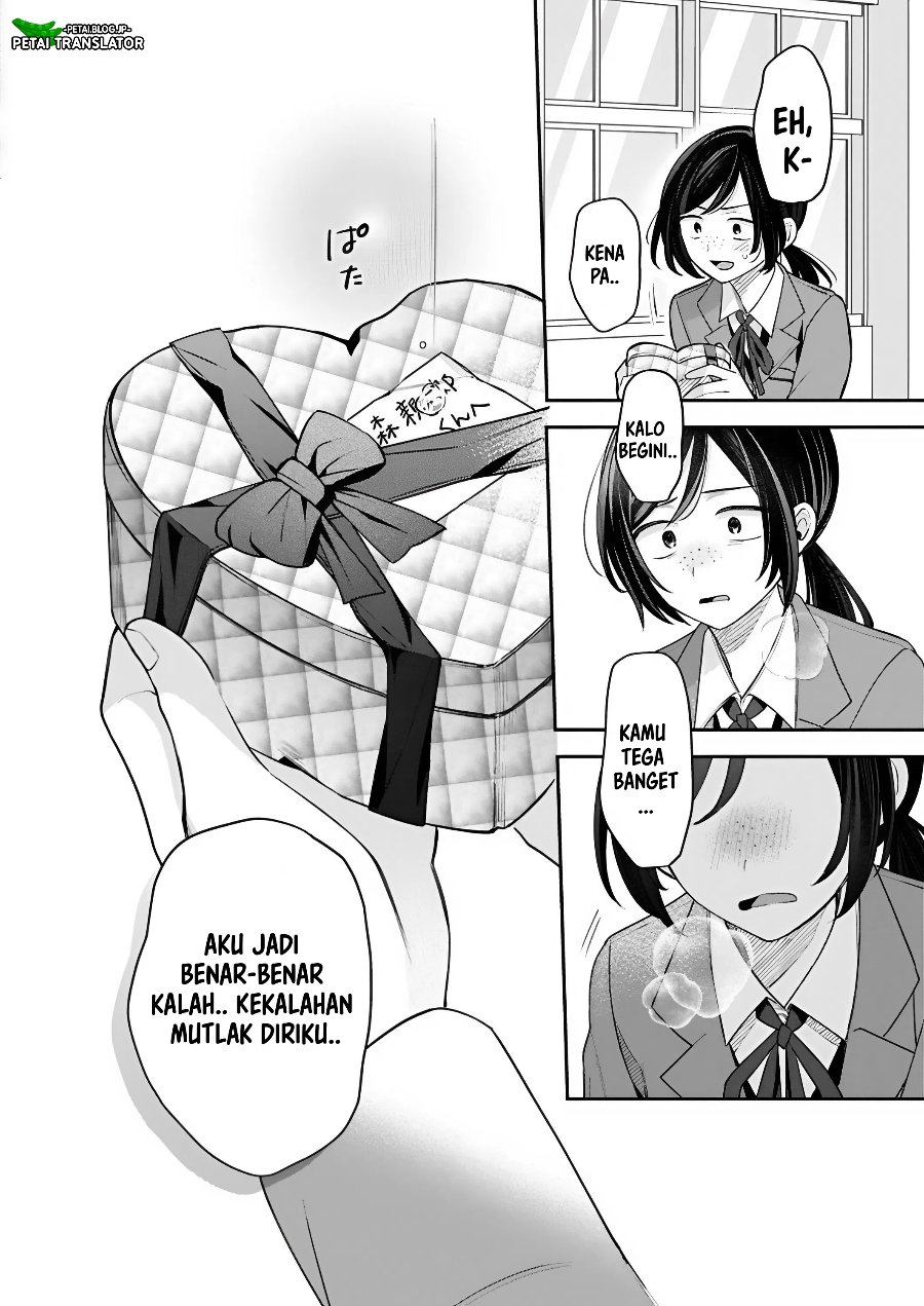 Inaho-kun wa Nise Kanojo no Hazu na no ni Chapter 47 - Page 8