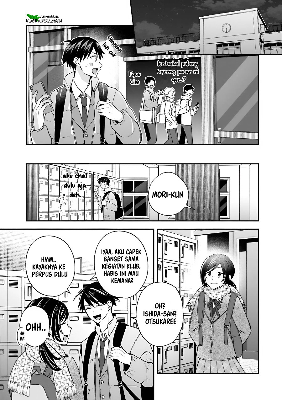 Inaho-kun wa Nise Kanojo no Hazu na no ni Chapter 47 - Page 9