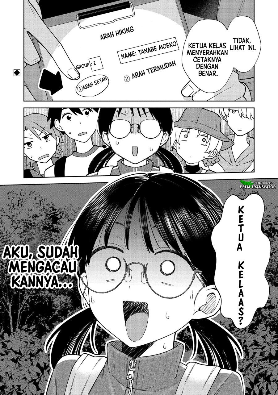 Baca Inaho-kun wa Nise Kanojo no Hazu na no ni - Chapter 5 halaman 11